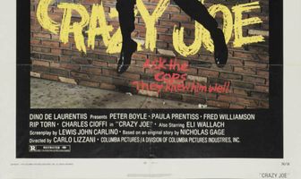 Безумный Джо