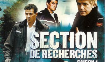 Служба расследований