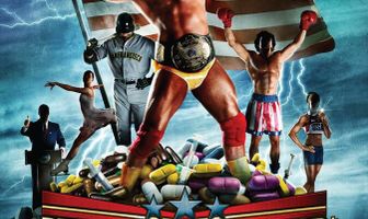 Быстрее, сильнее, мощнее