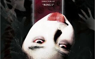 Истории ужаса из Токио