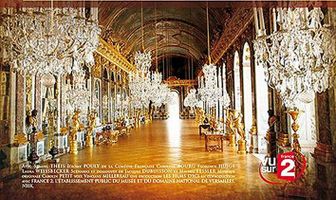 Версаль, мечта короля