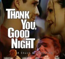 Спасибо и спокойной ночи