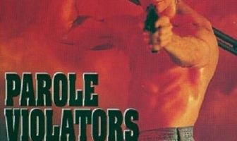 Нарушившие условия досрочного освобождения