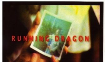 Running Dragon