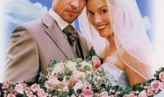 Путь к счастью