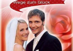 Бьянка – пути к счастью