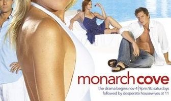 Королевская бухта