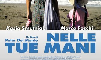 Все в твоих руках