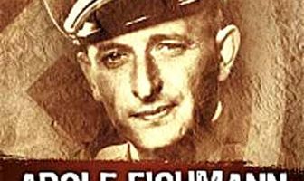 Адольф Эйхман: Секретные мемуары