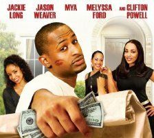 Любовь для распродажи