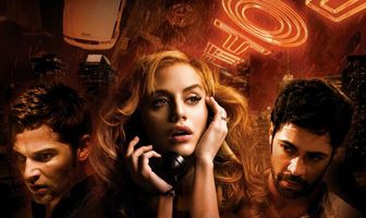 Напротив по коридору