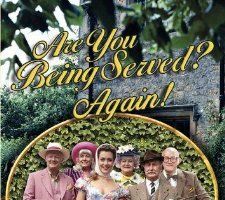 Изящество и польза