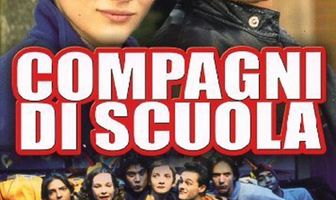 Школьные друзья