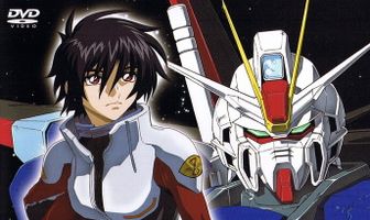 Мобильный воин Гандам: Судьба поколения