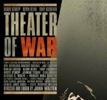 Театр военных действий