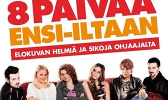8 дней до премьеры