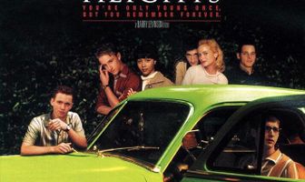 Высоты свободы