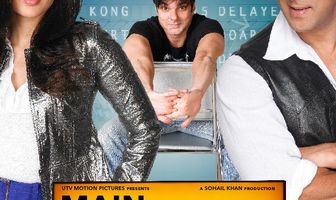 Мистер и миссис Кханна