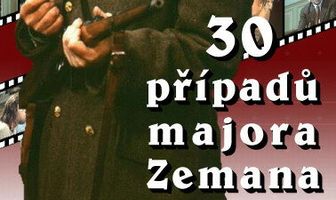 30 случаев майора Земана