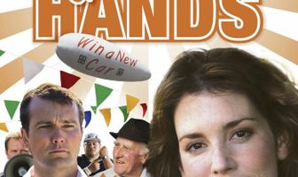 Демонстрация рук