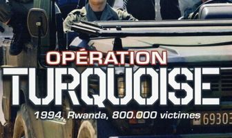 Турецкая операция