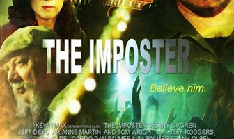 Блудный сын