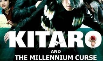 Китаро: Тысячелетнее проклятие