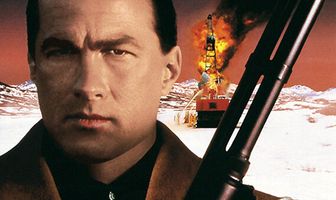 В смертельной опасности