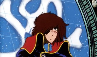 Капитан Харлок