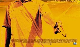 Улетные истории