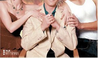 Смирительная рубашка или пиджак от натурала