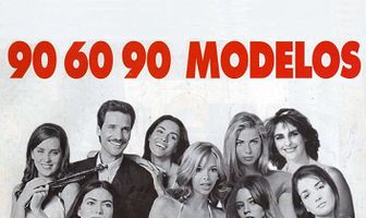 Модели 90-60-90