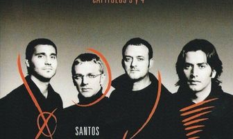 Авантюристы