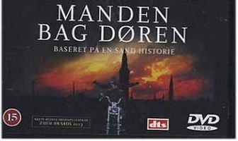 Человек за дверью