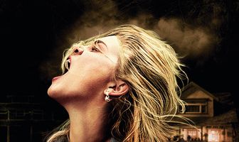 Затащи меня в Ад