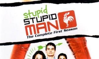 Глупый, глупый человек