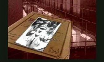 Адольф: Казнь после смерти