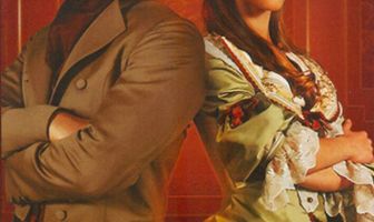 Одна ночь любви