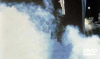 Во имя справедливости