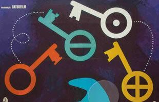 Четыре волшебных ключа