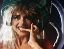 Занятые романтикой