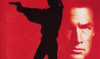 Отмеченный смертью