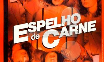 Плоть в зеркале