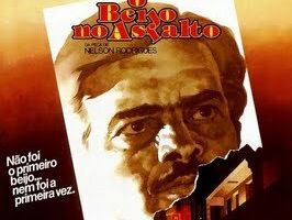 Поцелуй на асфальте