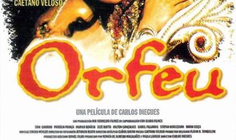 Орфей