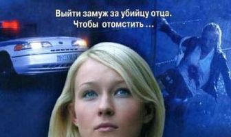 Надежда как свидетельство жизни