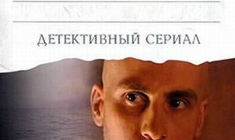 Фаворский