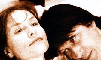 Спасибо за шоколад