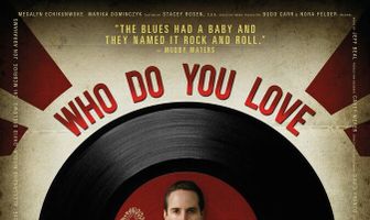 Кого вы любите?