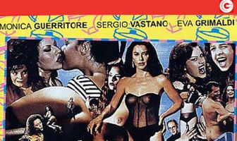 Сумасшедшие трусы